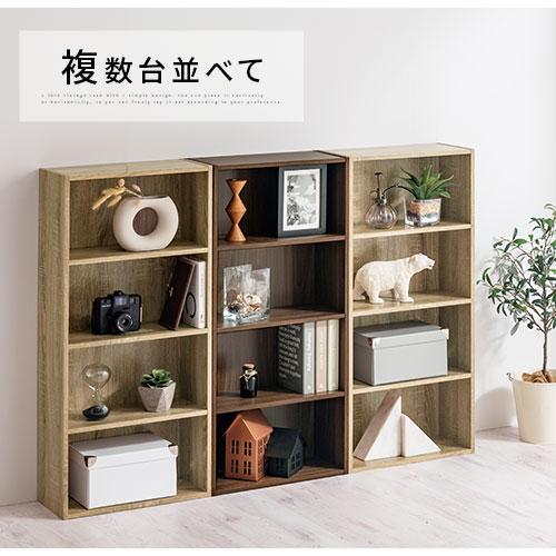 ぼん家具 本棚 収納家具 コミックラック マガジンラック 漫画 ラック