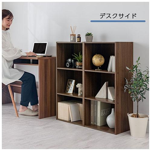 ぼん家具 カラーボックス 収納棚 本棚 3段ボックス スリム コミック