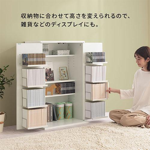 ぼん家具 本棚 大容量 スリム 扉付き キャビネット コミックラック