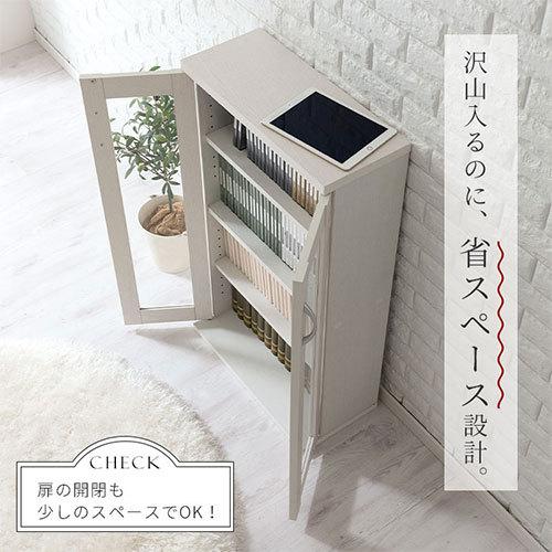 ぼん家具 本棚 コミックラック 収納 棚 扉付き 大容量 キャビネット