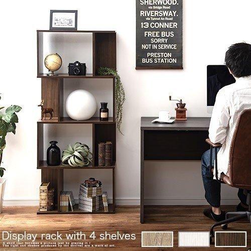 ぼん家具 オープンラック 棚 シェルフ 収納棚 ディスプレイラック 本棚