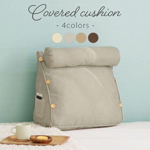 ぼん家具 背もたれ クッション おしゃれ 腰当 三角クッション 枕 ミニ