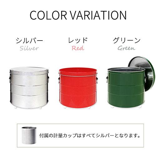 ぼん家具 ＼テレビで紹介／ 米びつ 20kg 日本製 計量カップ付き 密閉