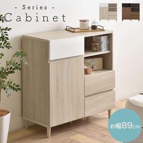 ぼん家具 キャビネット 収納 北欧モダン おしゃれ 木製 本棚 扉付き