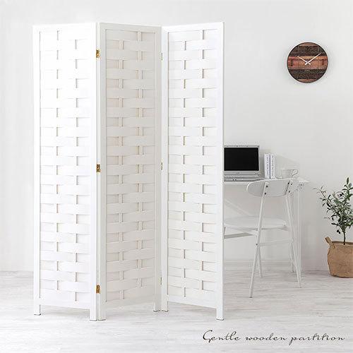 ぼん家具 パーテーション 衝立 パーティション おしゃれ 仕切り