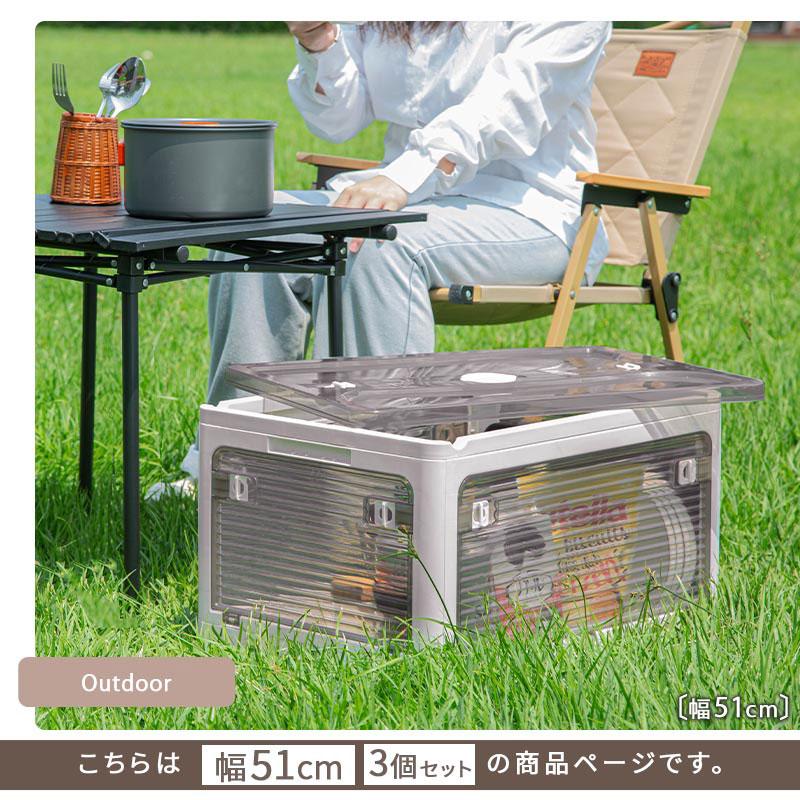 ぼん家具 収納ケース キャスター付 収納ボックス 幅51cm 3個セット