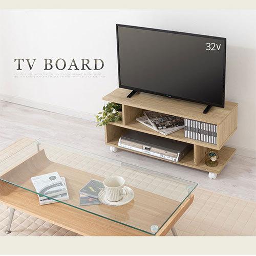 ぼん家具 テレビ台 ローボード キャスター付き ラック 2段 S型 テレビ