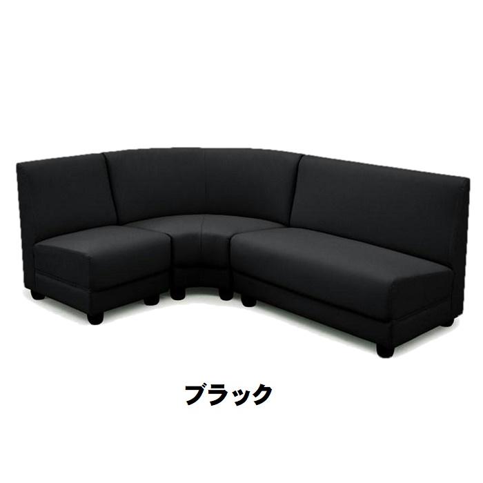 イケア（IKEA） コーナーソファー コーナーソファ L字ソファー 3人掛け