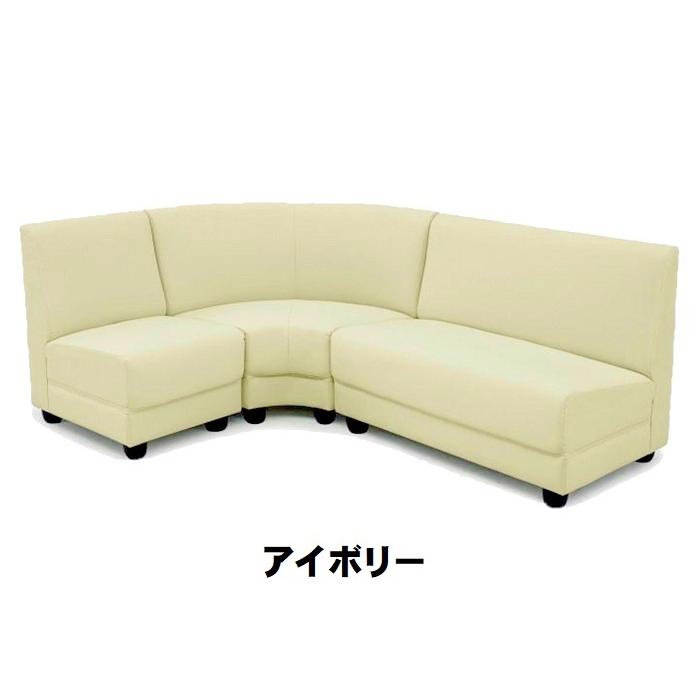 イケア（IKEA） コーナーソファー コーナーソファ L字ソファー 3人掛け