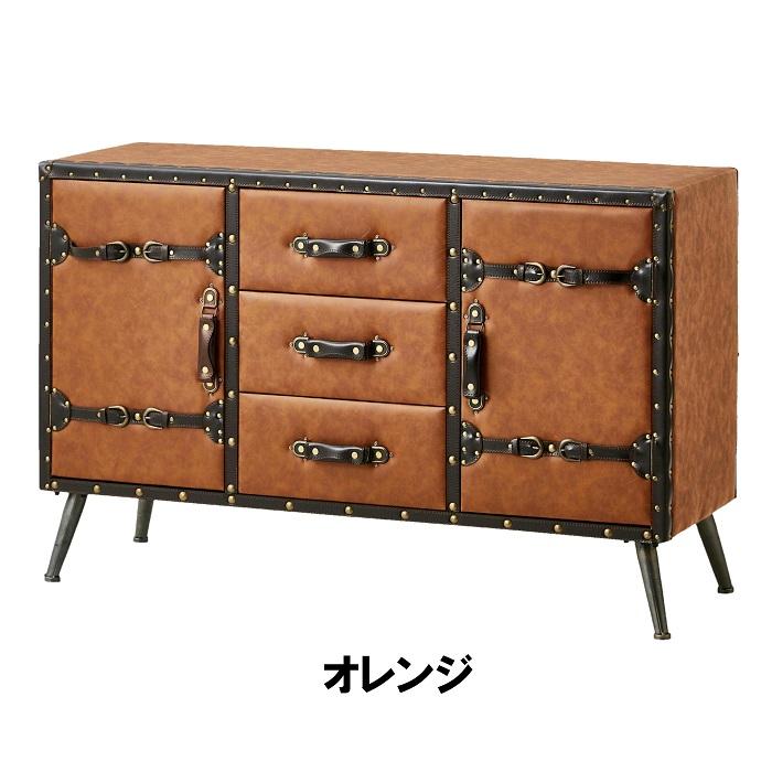 ワイドチェスト サイドボード チェスト タンス たんす リビング収納