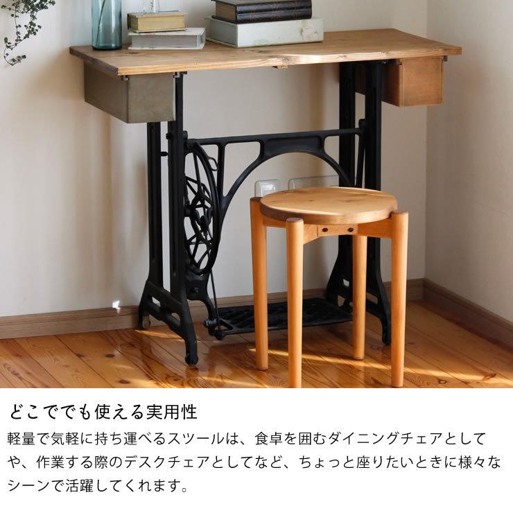 国産ひのき材を使用したスタッキング可能な木製スツール 2脚セット