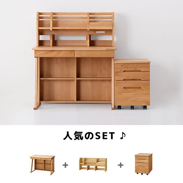すっきりデザインの 学習机・学習デスク 3点セット 100cm幅（デスク+