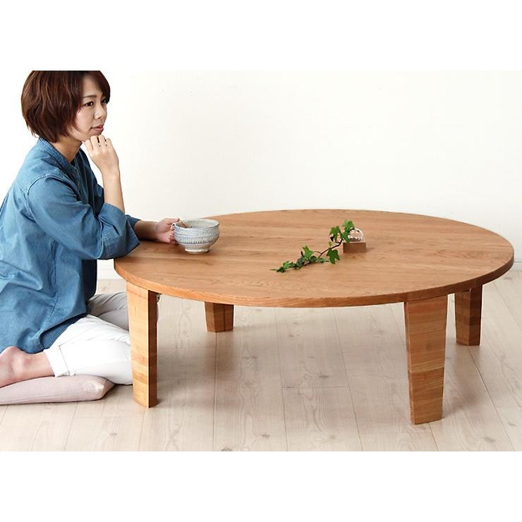 座卓・ちゃぶ台 peko 座卓・ちゃぶ台 peko 座卓・ちゃぶ台 peko 座卓