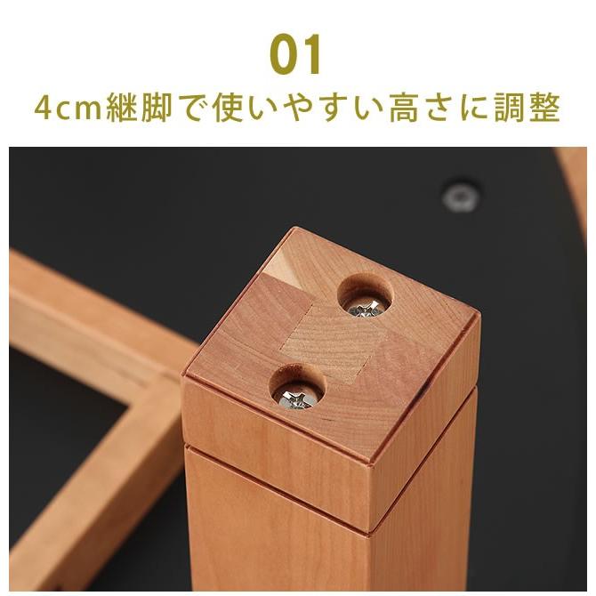 家具調コタツ・こたつ 円形 110cm丸 木製こたつ ※キャンセル不可