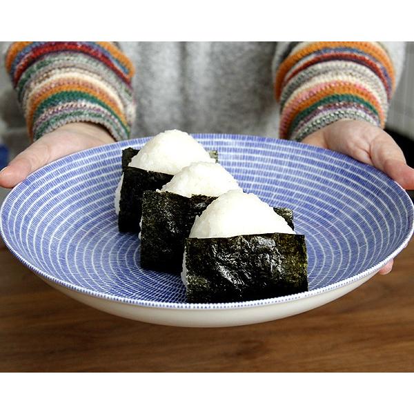 arabia（アラビア） 24h AVEC BLUE パスタプレート 24cm（1枚） : 家具