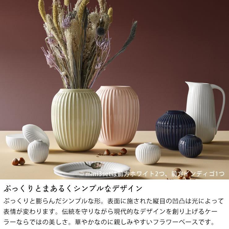 KAHLER HAMMERSHOI (ケーラー ハンマースホイ) フラワーベース 花瓶