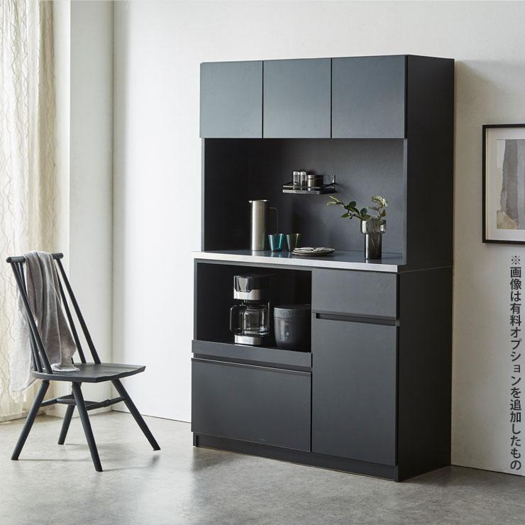 KAGUCOCO 食器棚 完成品 レンジ台 キッチンボード キッチン 引き出し