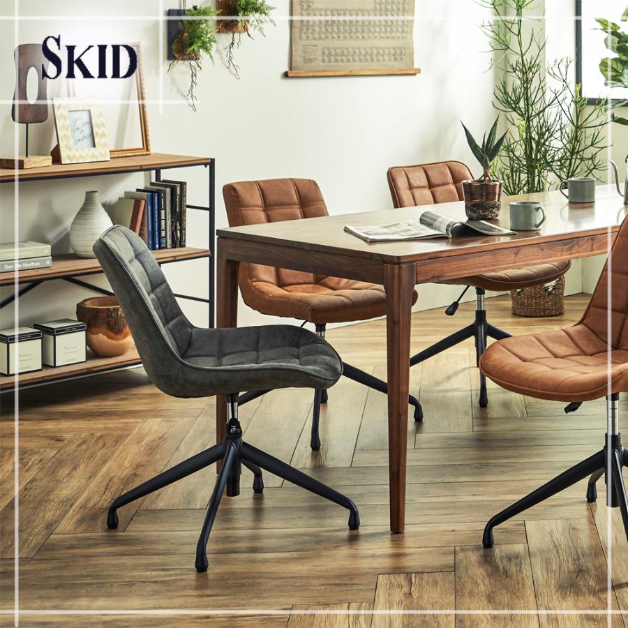 昇降回転チェア 高さ調節 おしゃれ デスクチェア 椅子 オフィスチェア