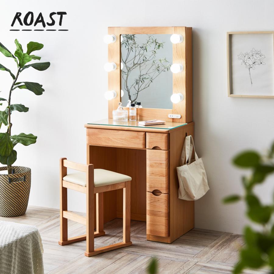女優ミラー ドレッサー LEDライト付き アクトレスドレッサー 楽屋