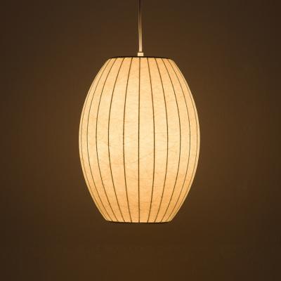 George Nelson（ジョージ・ネルソン） ペンダントライト フロアライト