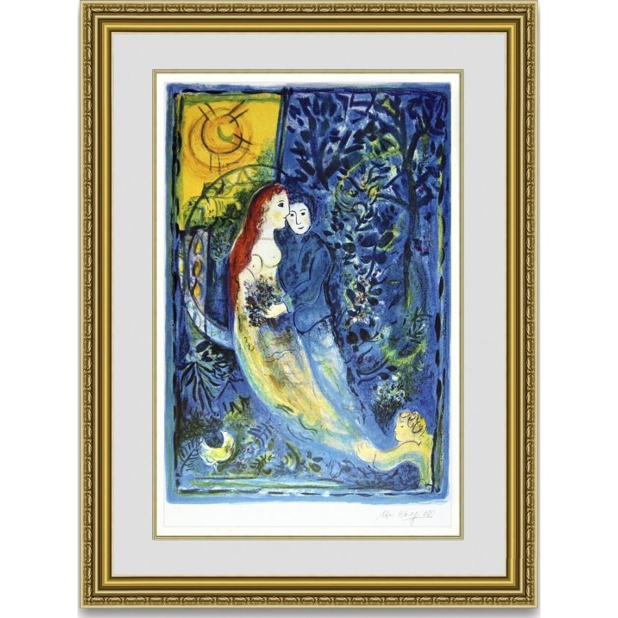 インテリアアート販売 【人気作品】 シャガール 結婚式 ウエディング