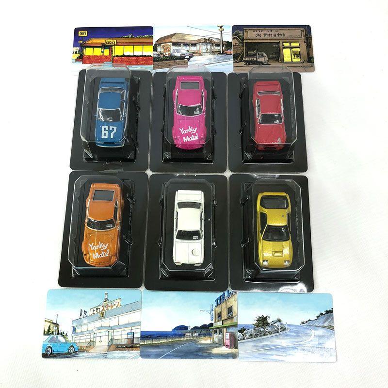 アオシマ シャコタンブギ ダイキャストミニカー ベストコレクション 12