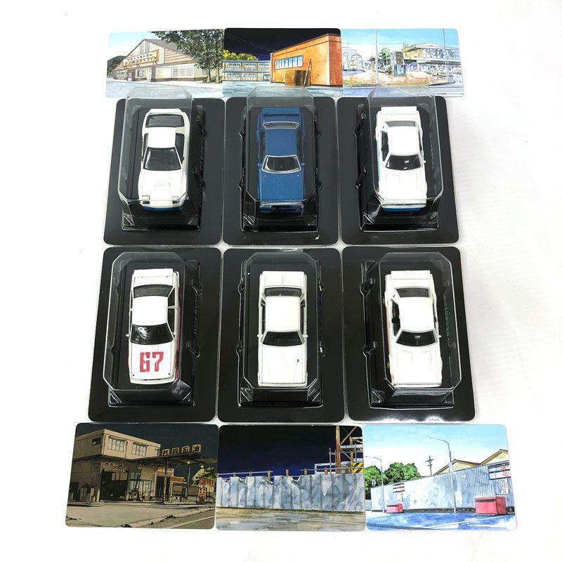 アオシマ シャコタンブギ ダイキャストミニカー ベストコレクション 12