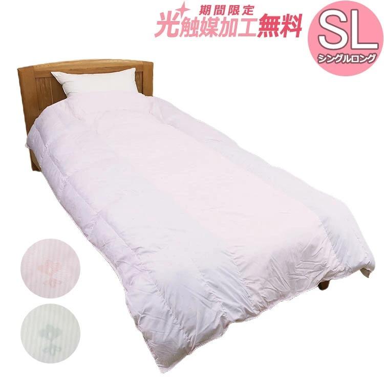 西川（nishikawa） 西川株式会社 ダウン 50％ 蓄熱わた ハイブリッド