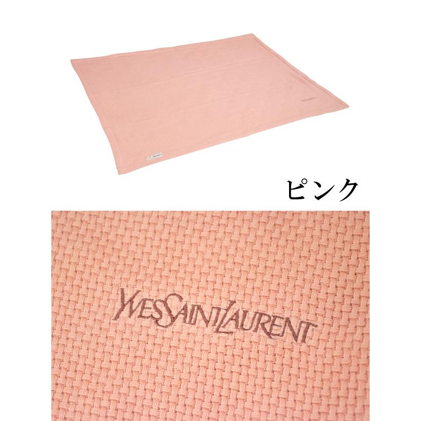 Yves Saint Laurent（イヴ・サンローラン） 【少々難あり】イブサン