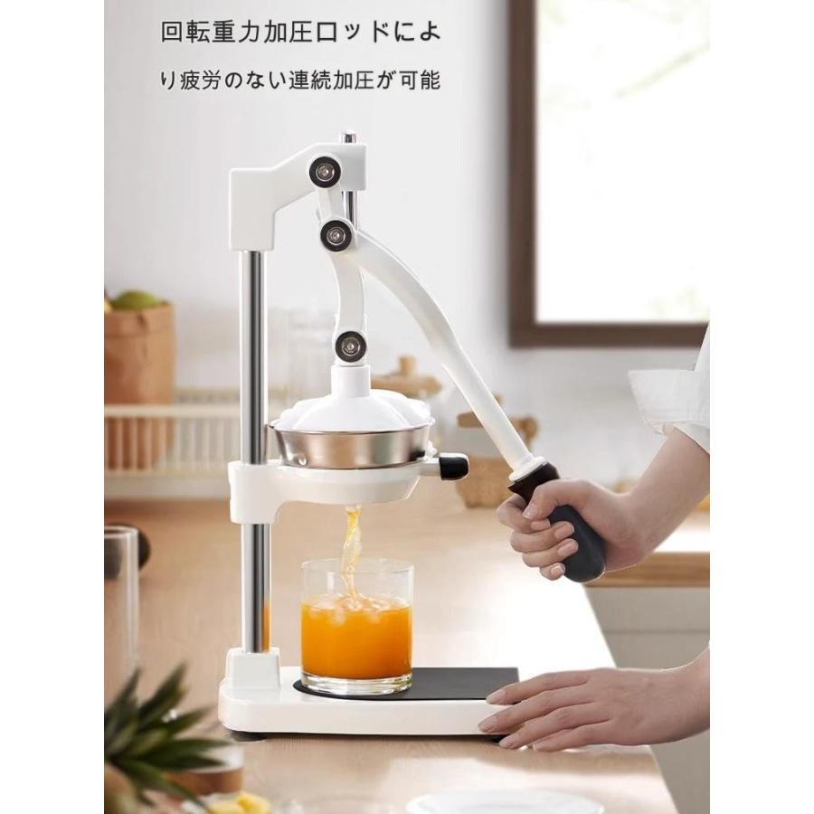 手動ジューサー、フルーツジュースマシン、フルーツスクイーザー多機能