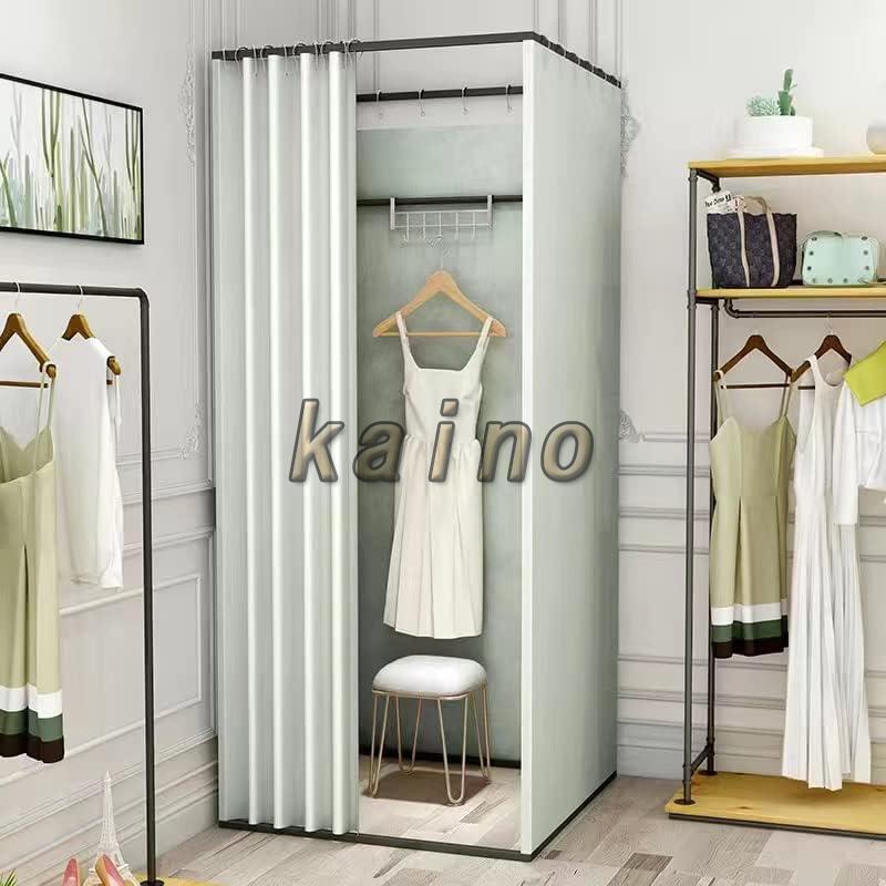 フィッティングルーム 試着室 更衣室 幅100×奥行100×高さ200cm 洋服店