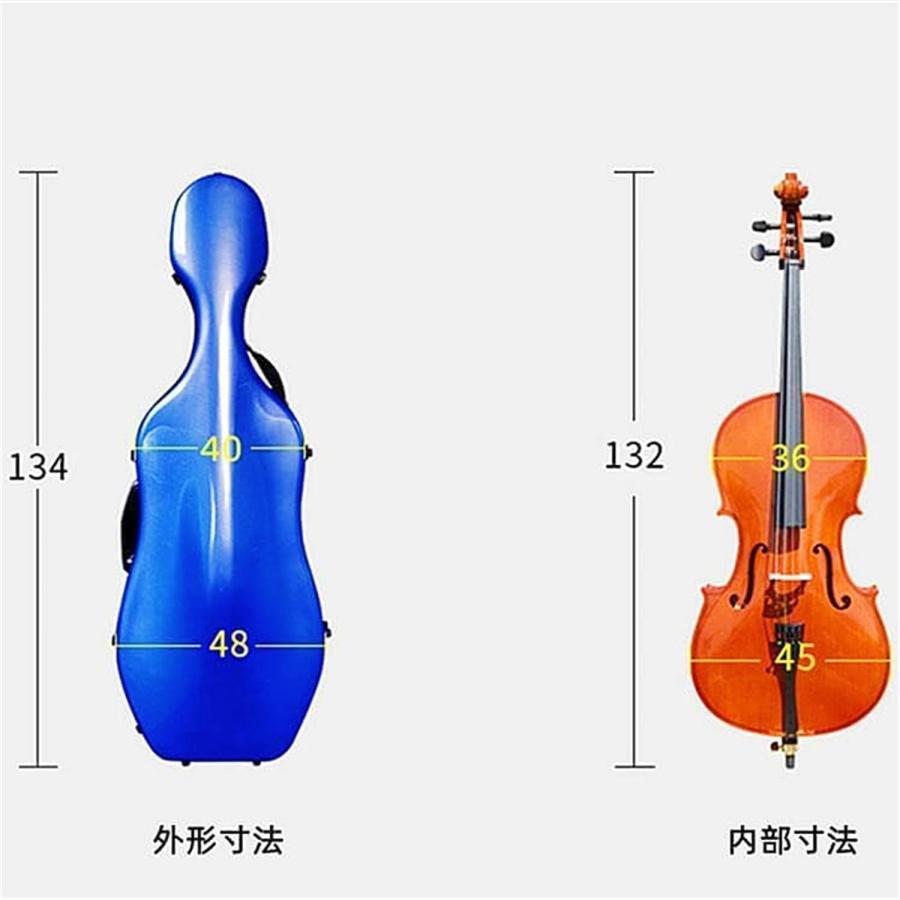 チェロケース チェロ ハードケース プロフェッショナル 炭素繊維 繊維