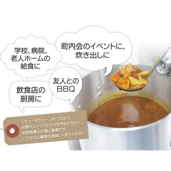 アルミ寸胴鍋 41cm 50L 蓋付き 寸胴鍋 業務用アルミ鍋 両手鍋 アルミ鍋