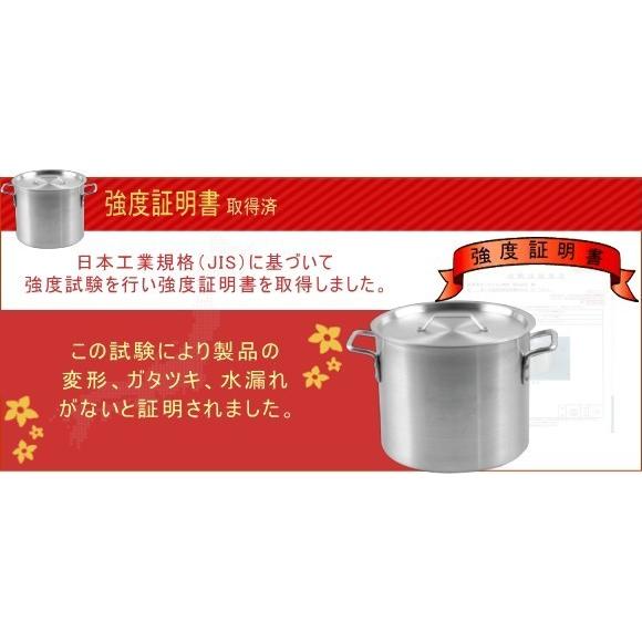 アルミ寸胴鍋 55cm 118L 蓋付き 寸胴鍋 業務用アルミ鍋 両手鍋 アルミ