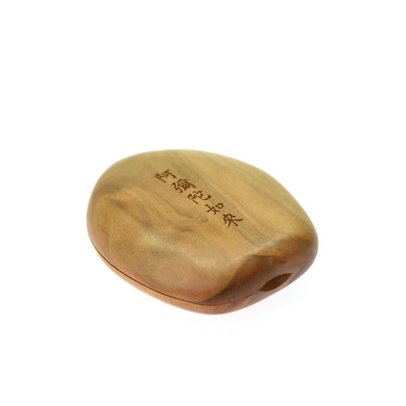 木彫り仏像 干支お守り本尊-戌年・亥年 懐中仏・香合仏 【阿弥陀如来