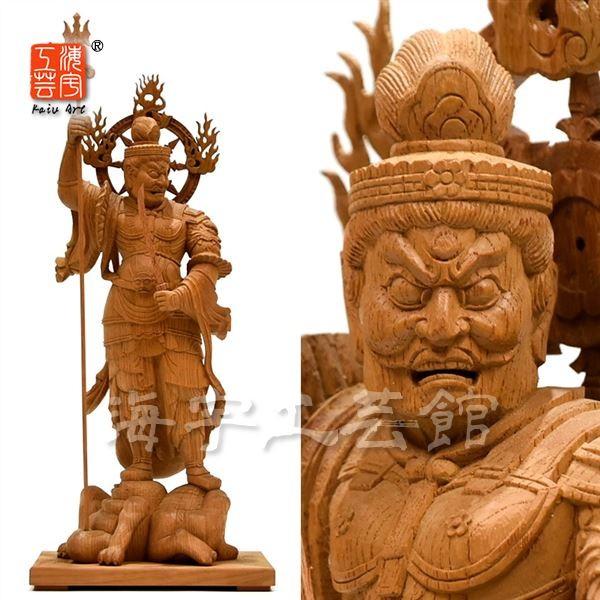 木彫り仏像 東寺形【四天王】セット 欅（ケヤキ） 「持国天・増長天