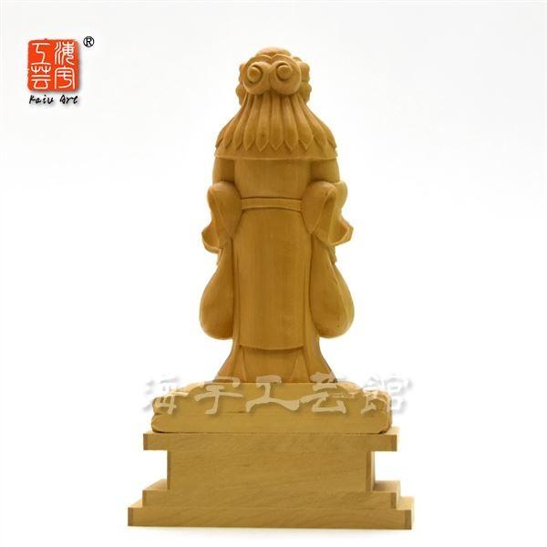 木彫り仏像 柘植【中山鬼子母神立像】 立3.5寸 総高約17cm : 海宇工芸