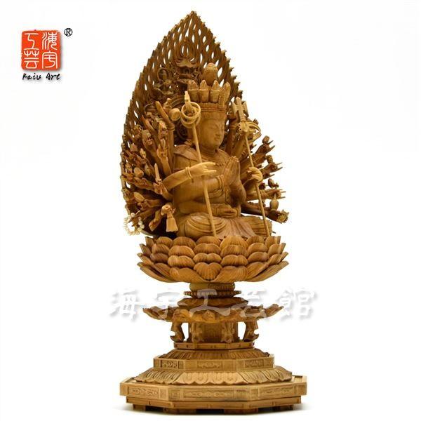 木彫り仏像 【千手観音菩薩】 白檀（びゃくだん） 飛天光背八角台 坐