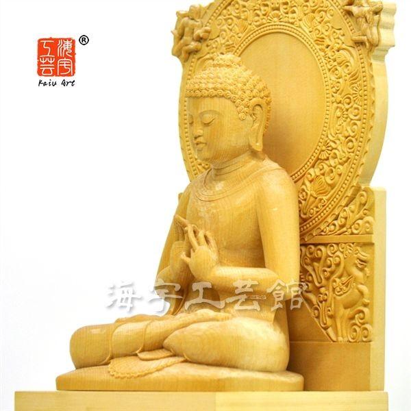 木彫り仏像 夏瑞分作 【初転法輪像】 桧木 坐5.0寸 総高33cm ※ご注意