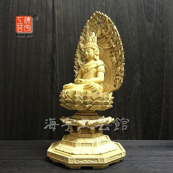 木彫り仏像 ☆胎蔵界大日如来飛天光背八角台柘植坐2.5寸 : 海宇工芸館
