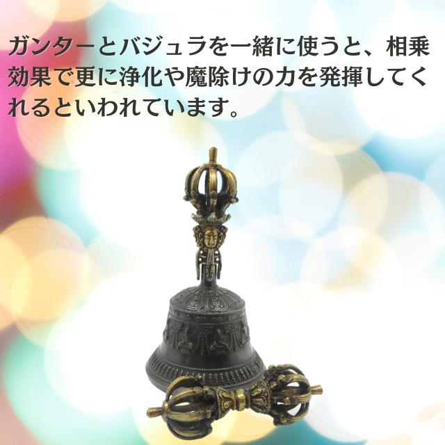 五鈷鈴 金剛鈴 持鈴 仏具 置物 密教法具 五鈷杵 金剛杵 法器 法具 儀式