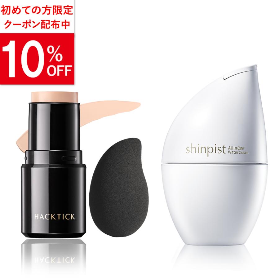 北の快適工房 組合せセット オールインワンジェル シンピスト + ハック