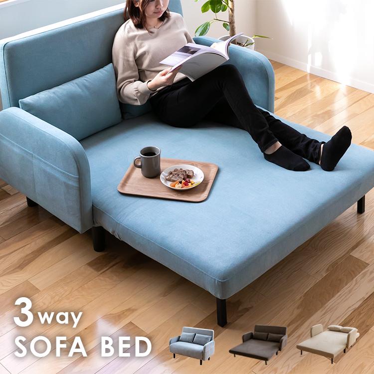 ソファー ソファ ソファベッド おしゃれ 2人掛け クッション 収納付き