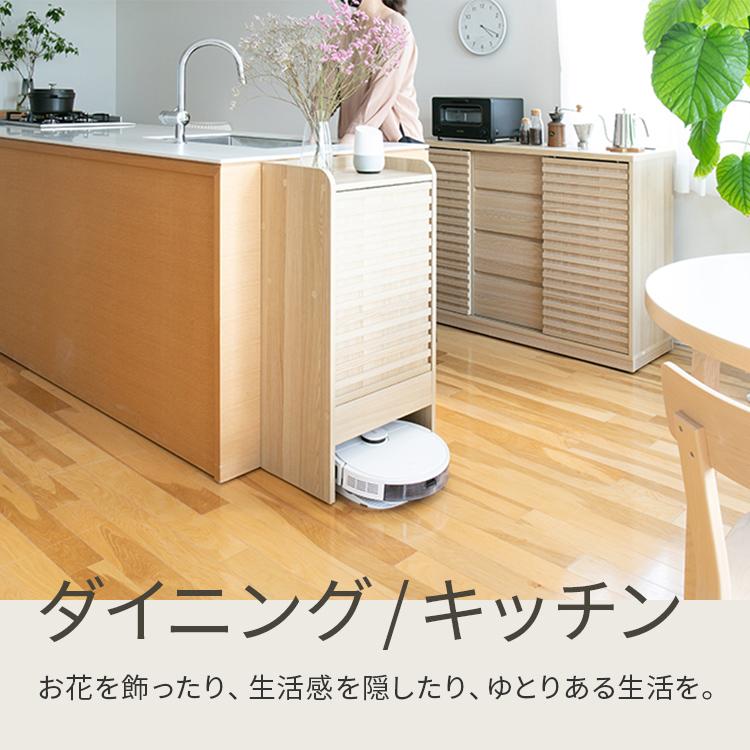 ロボット掃除機収納ボックス ルーター 収納 ケーブルボックス 充電