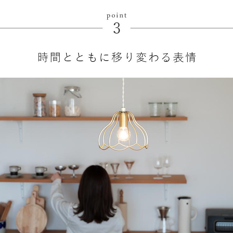 ペンダントライト シーリングライト照明器具 照明 led 対応 おしゃれ