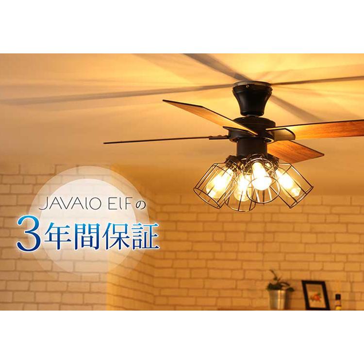 シーリングファンライト led 対応 フィラメント シーリングライト