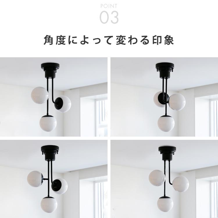 シーリングライト 照明器具 おしゃれ 照明 3灯 リュネット3 リビング