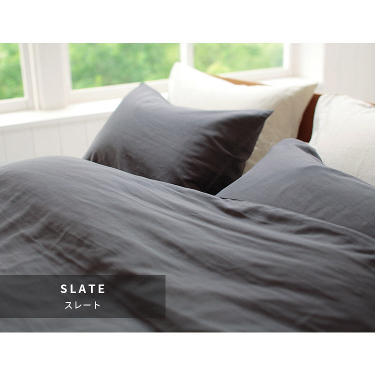 掛け布団カバー S ダブルガーゼ 150×210cm シングルサイズ ファスナー