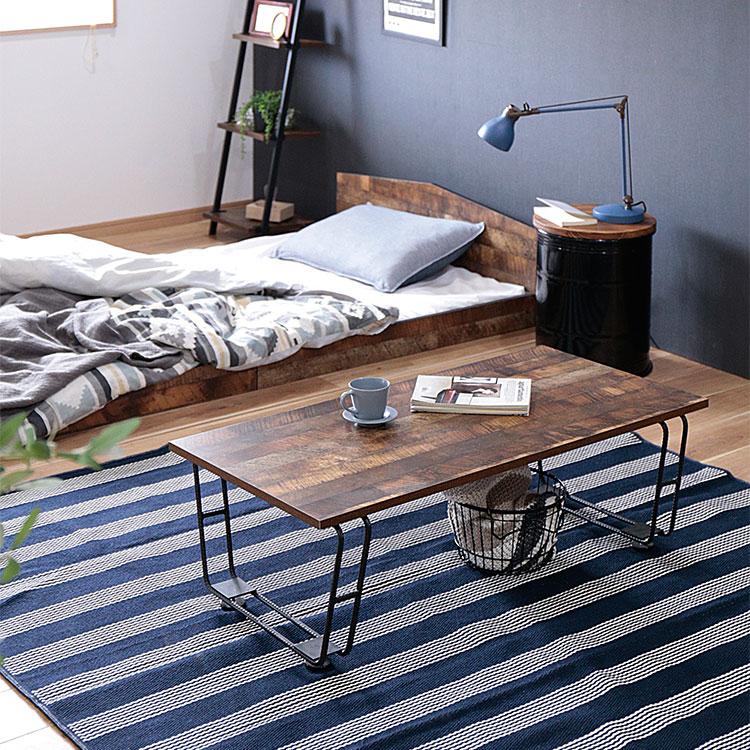 ローテーブル テーブル おしゃれ 木目 ヴィンテージ風 北欧 モダン