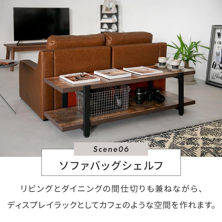 テレビ台 テレビボード ローボード おしゃれ 幅120cm 木製 オープン